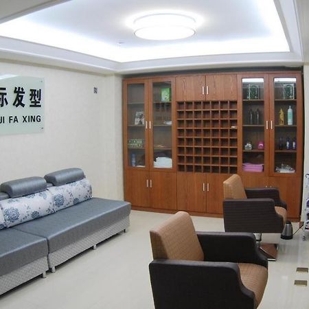 Gansu International Ξενοδοχείο Λανζού Εξωτερικό φωτογραφία